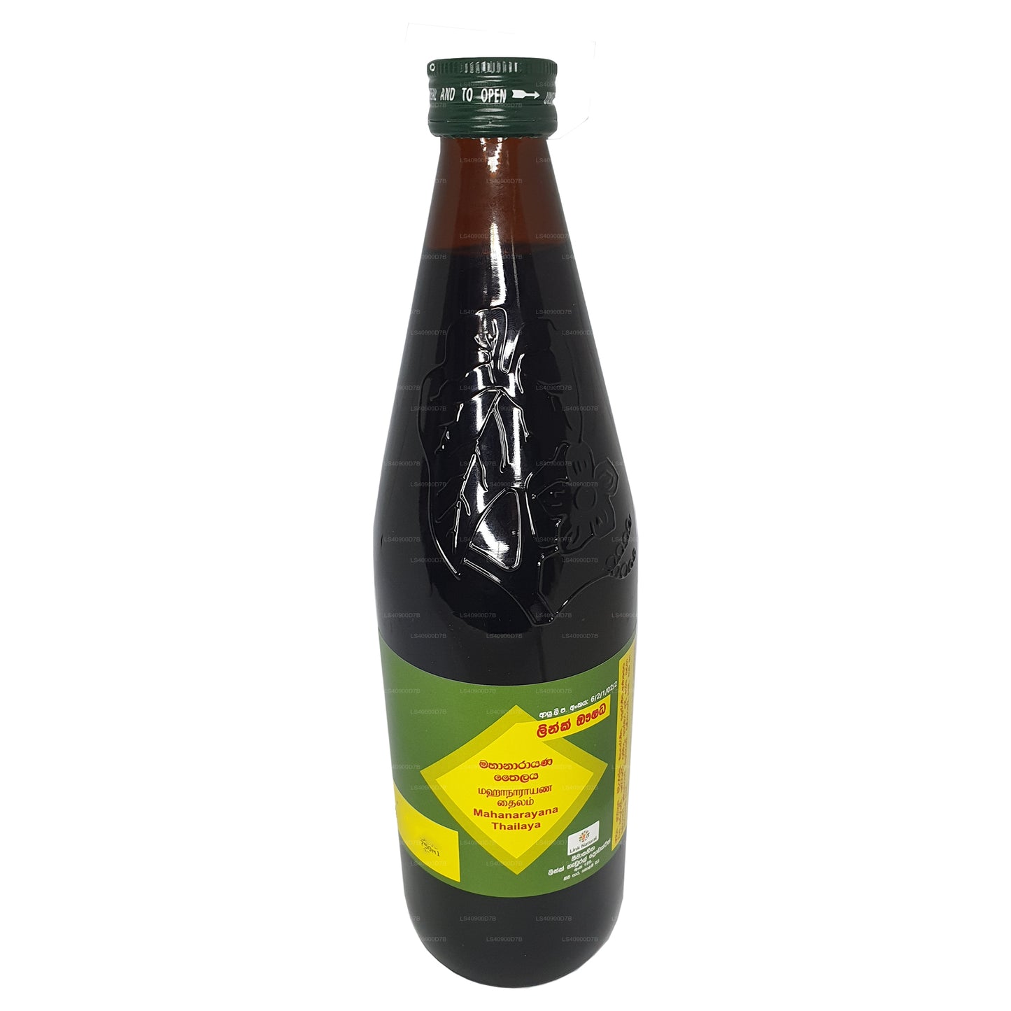 Link Mahanarayana õli