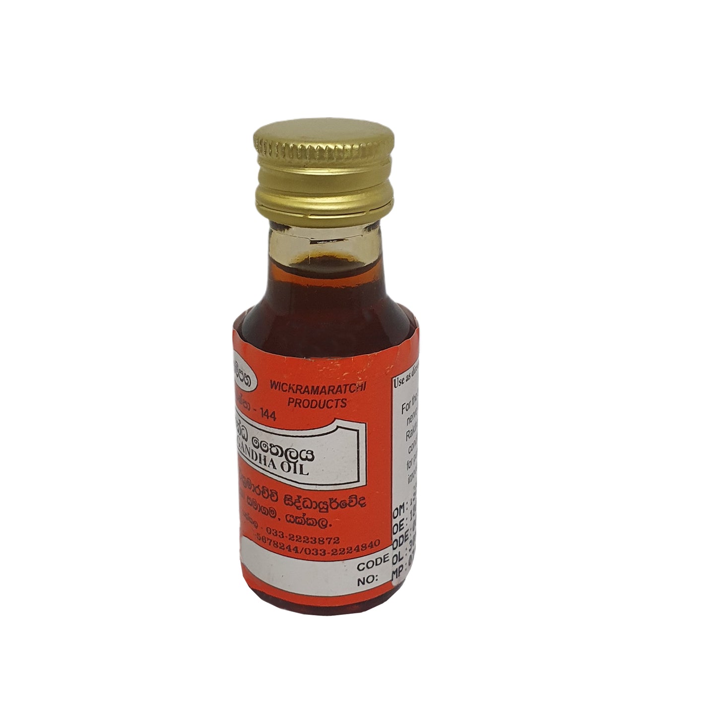 Gampaha Wickramarachchi Ashwagandha Oil