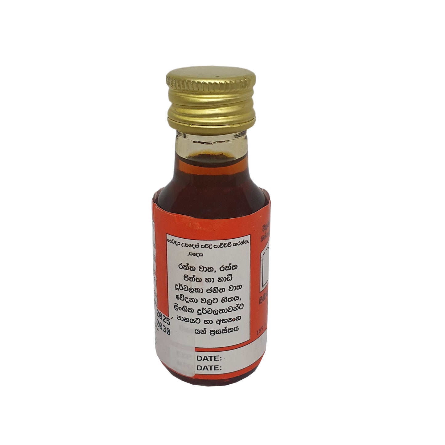 Gampaha Wickramarachchi Ashwagandha Oil