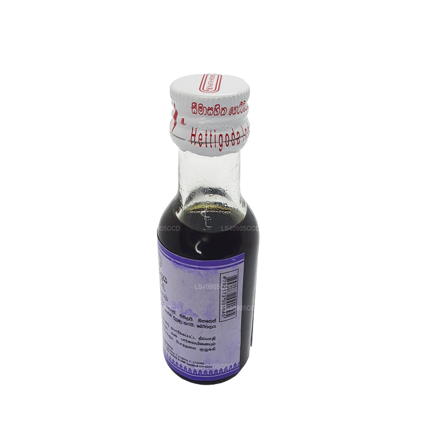 Siddhalepa Neelyadi Oil