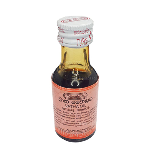 Siddhalepa Vatha Oil