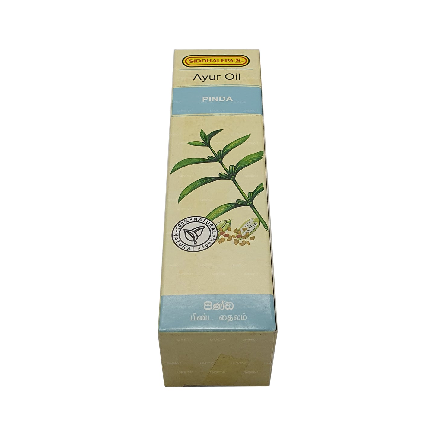 Siddhalepa Pinda Oil