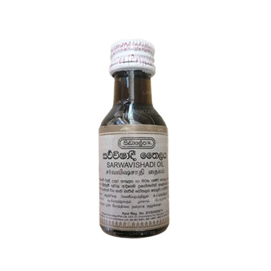Siddhalepa Sarwavishadi Oil