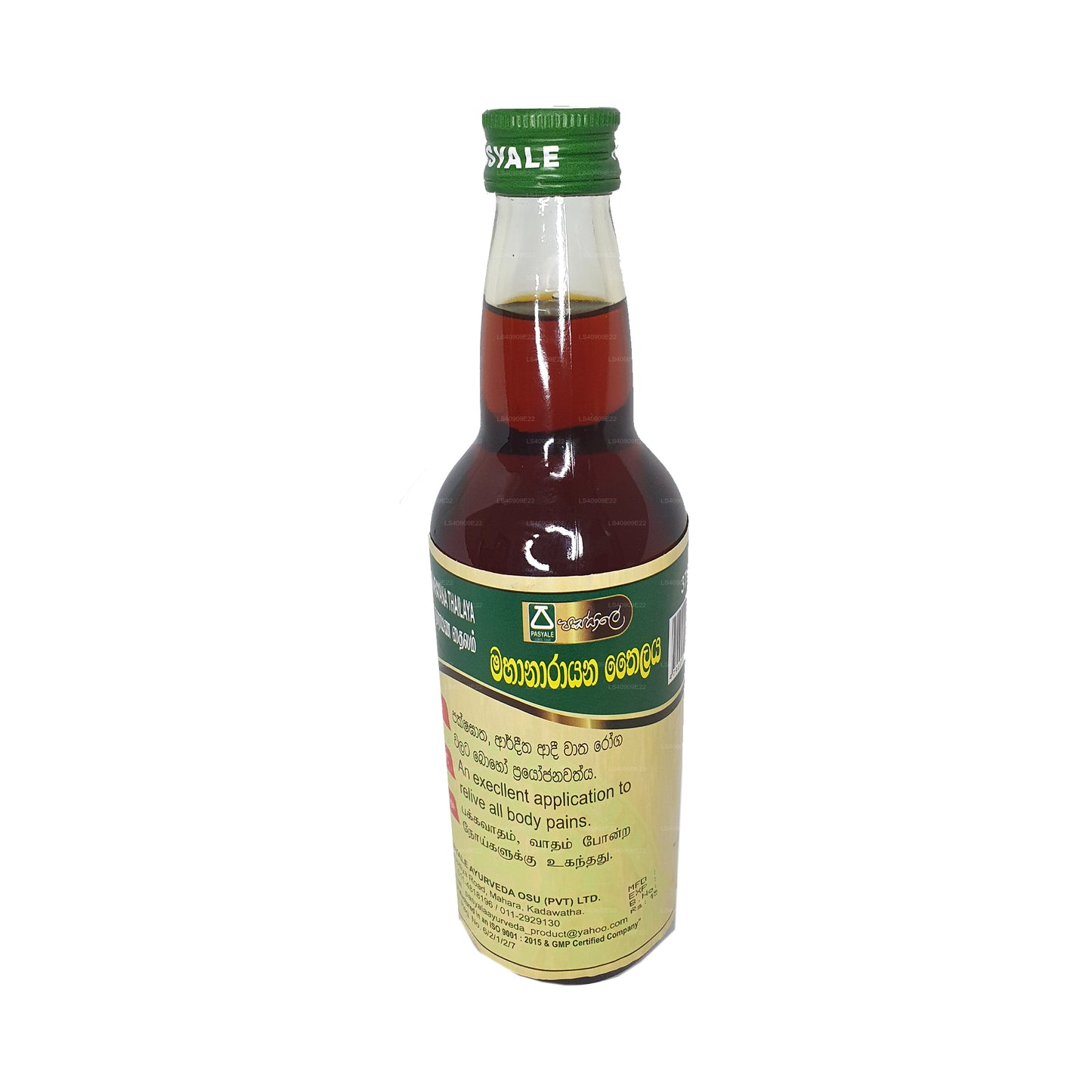 Pasyale Maha Narayana Oil