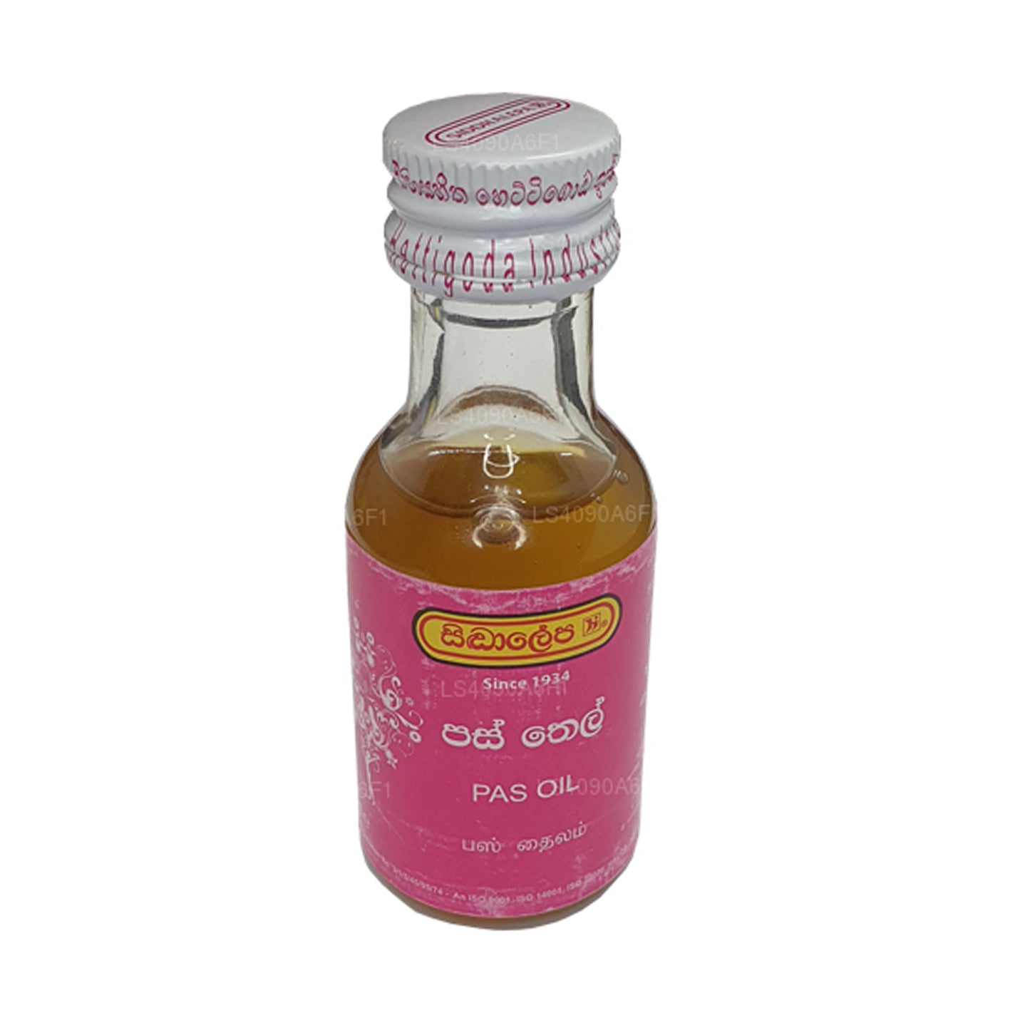 Siddhalepa Pas Oil (30ml)