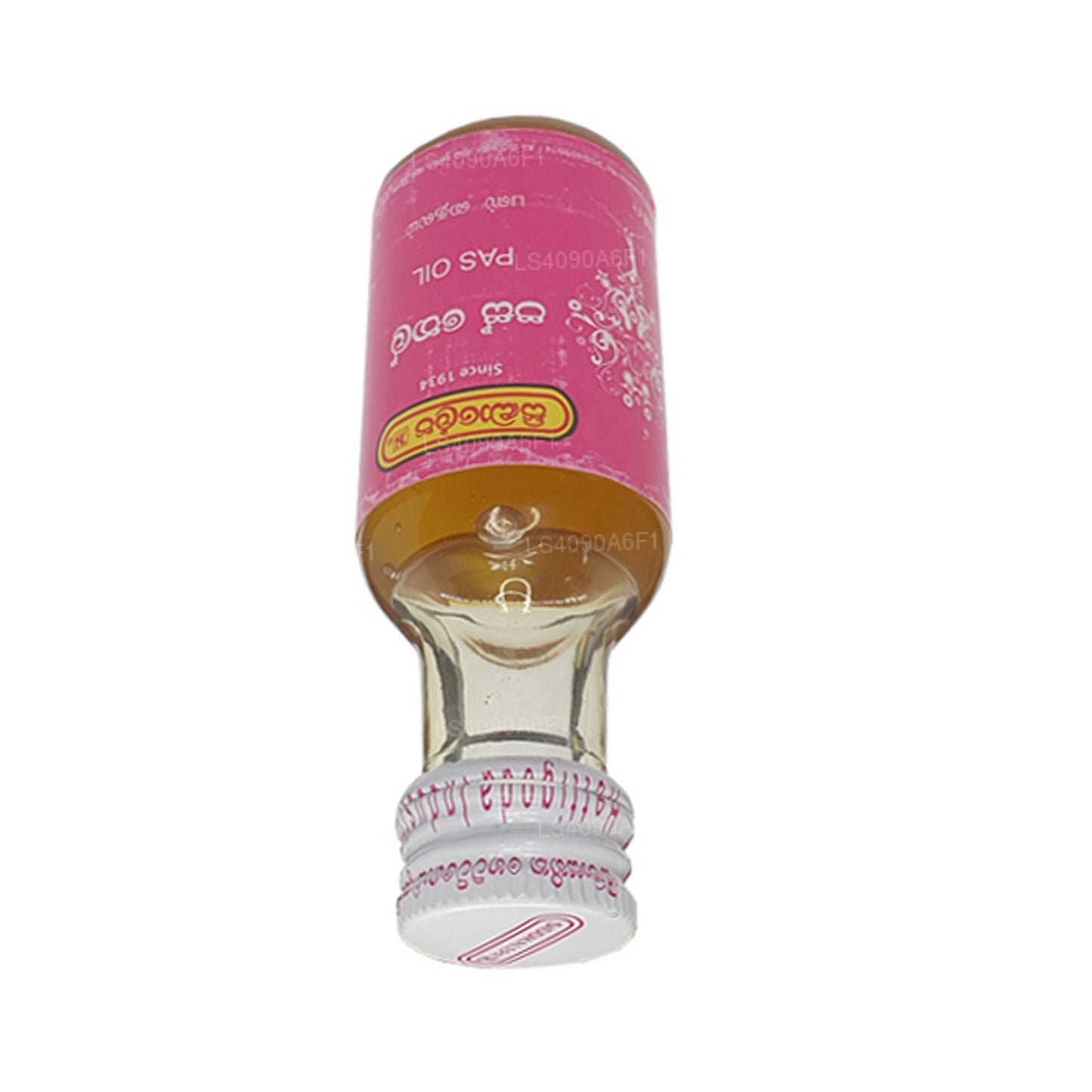 Siddhalepa Pas Oil (30ml)
