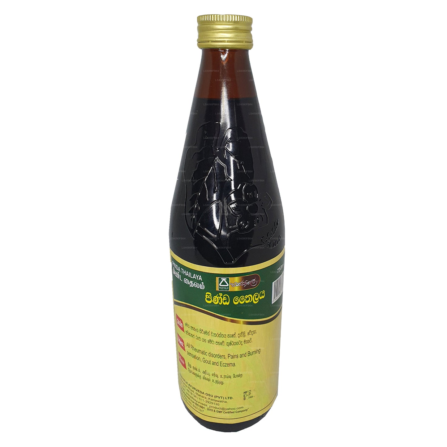 Pasyale Pinda Oil