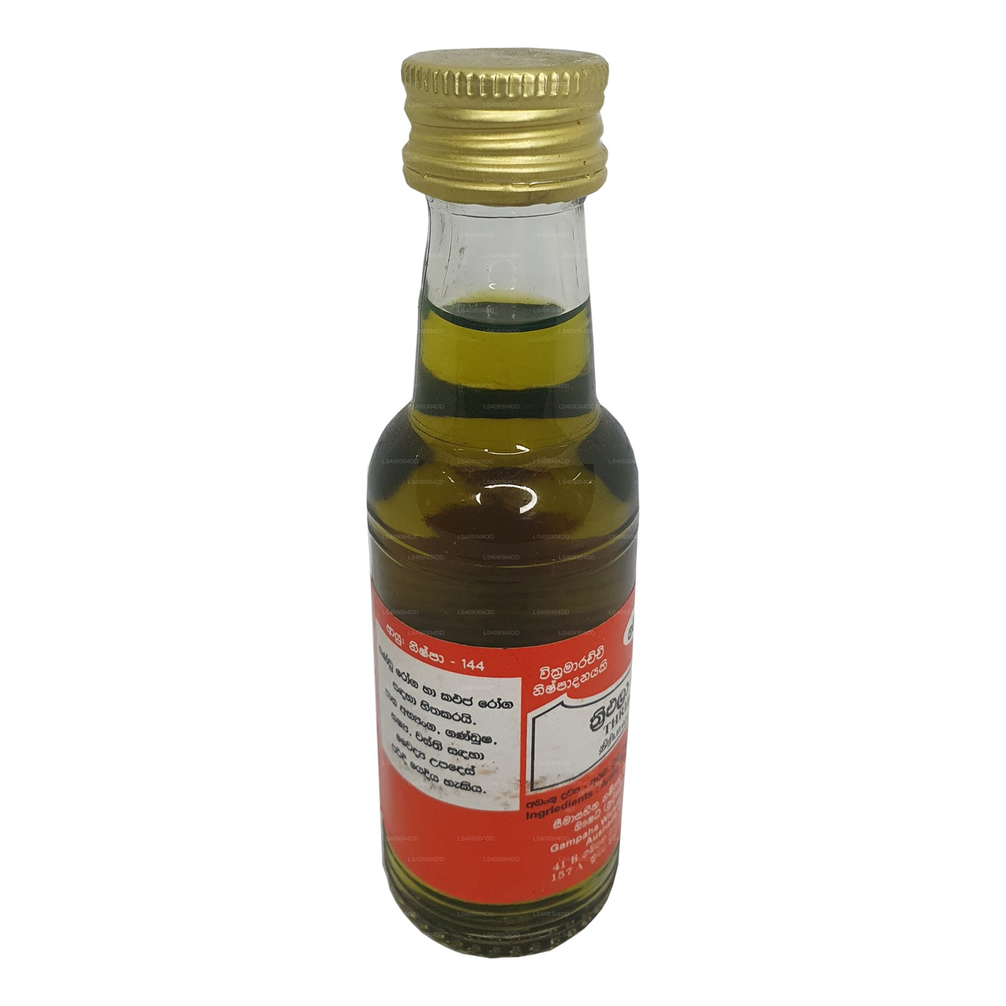Gampaha Wickramarachchi Triphala Oil