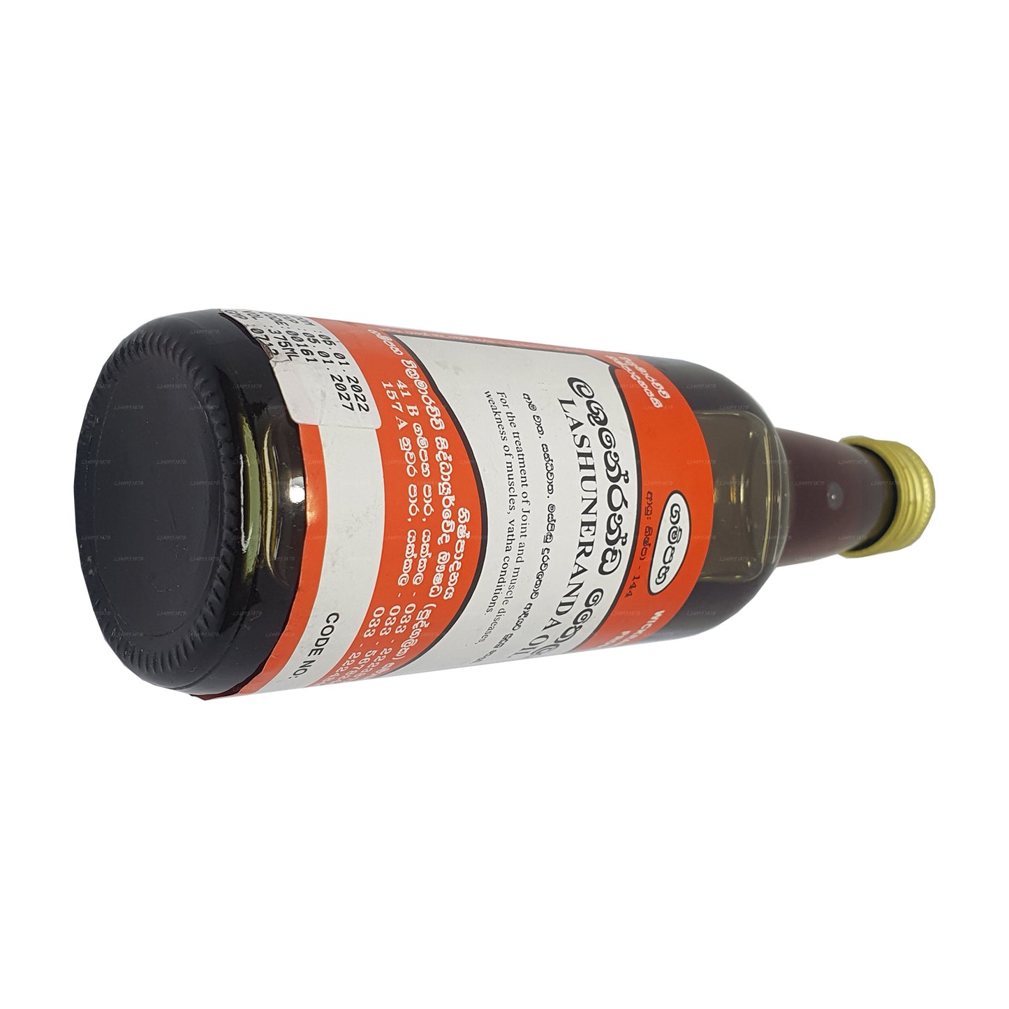 Gampaha Wickramachchi Lashuneranda õli