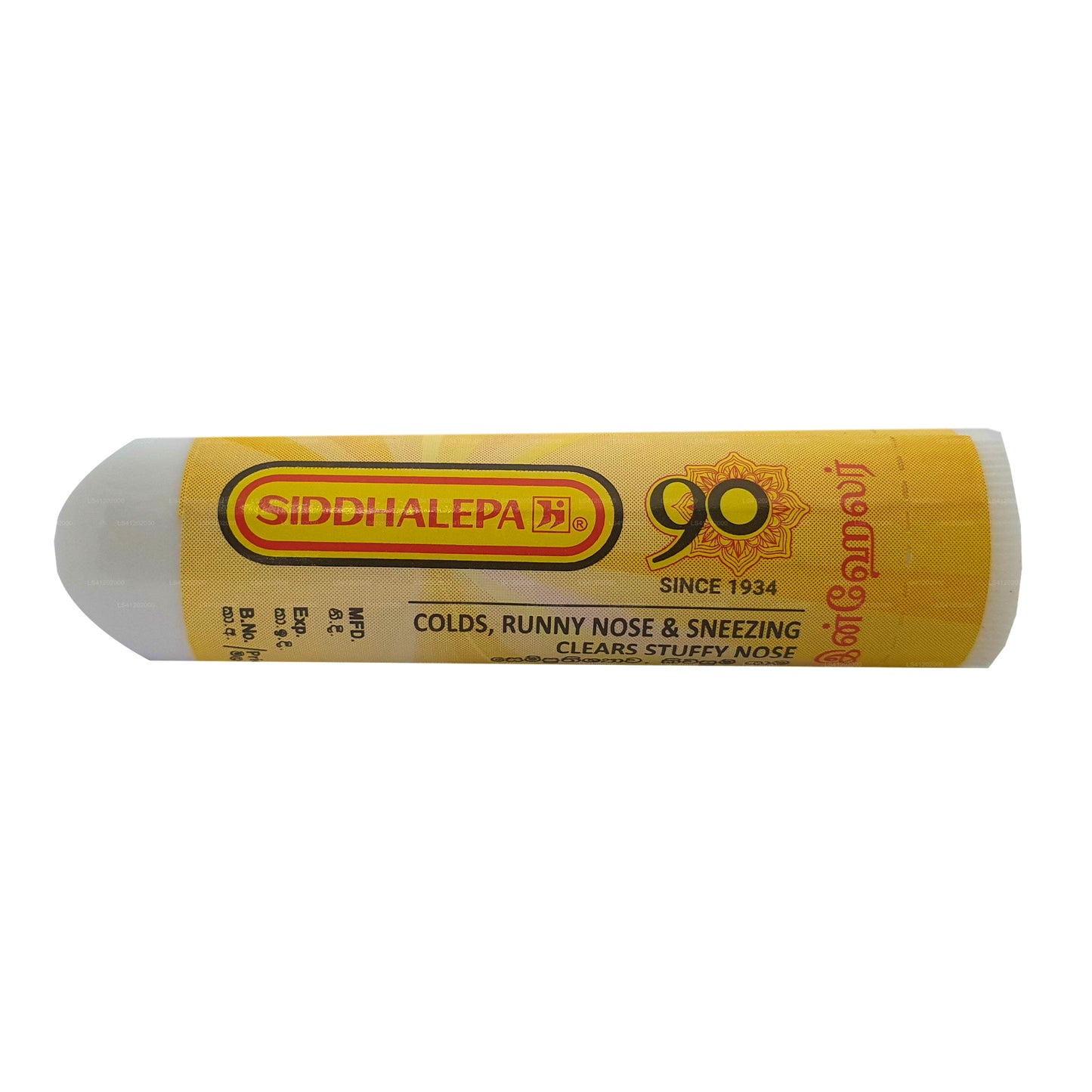 Siddhalepa Ayurveda ravimtaimede inhalaator