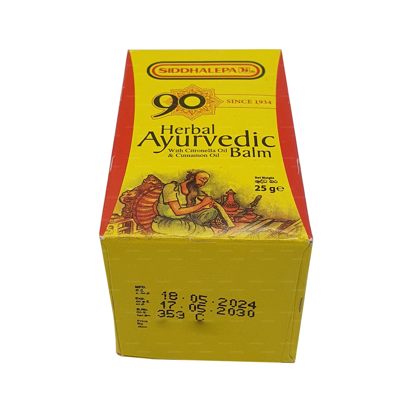 Siddhalepa Ayurveda taimepalsam