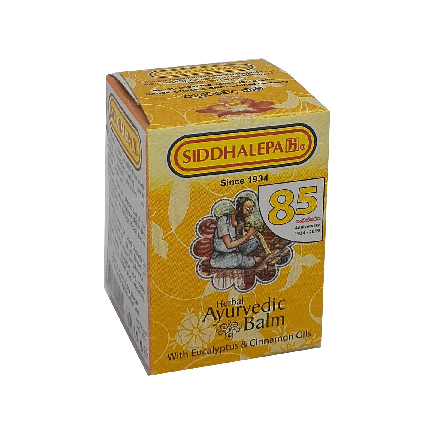 Siddhalepa Ayurveda taimepalsam