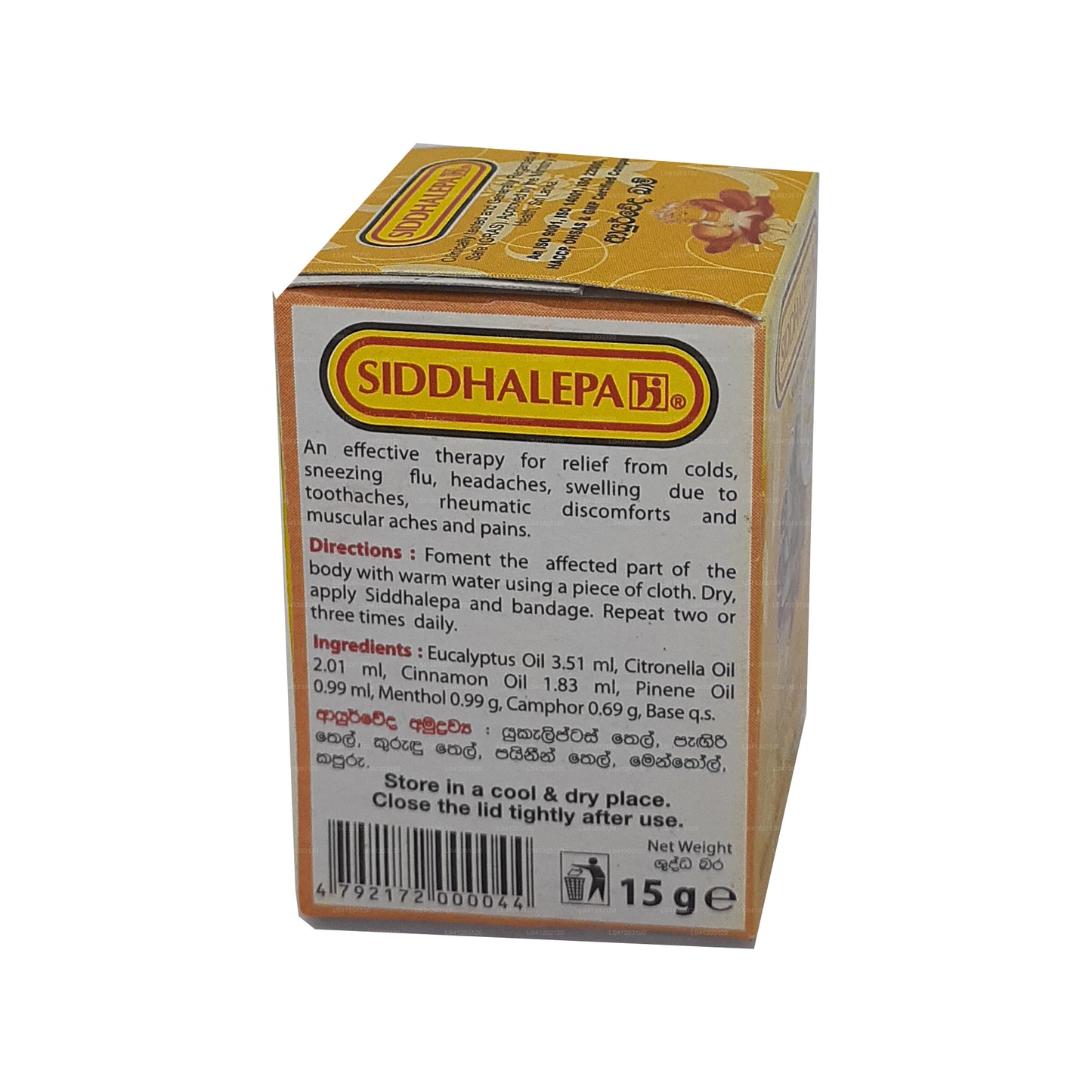 Siddhalepa Ayurveda taimepalsam