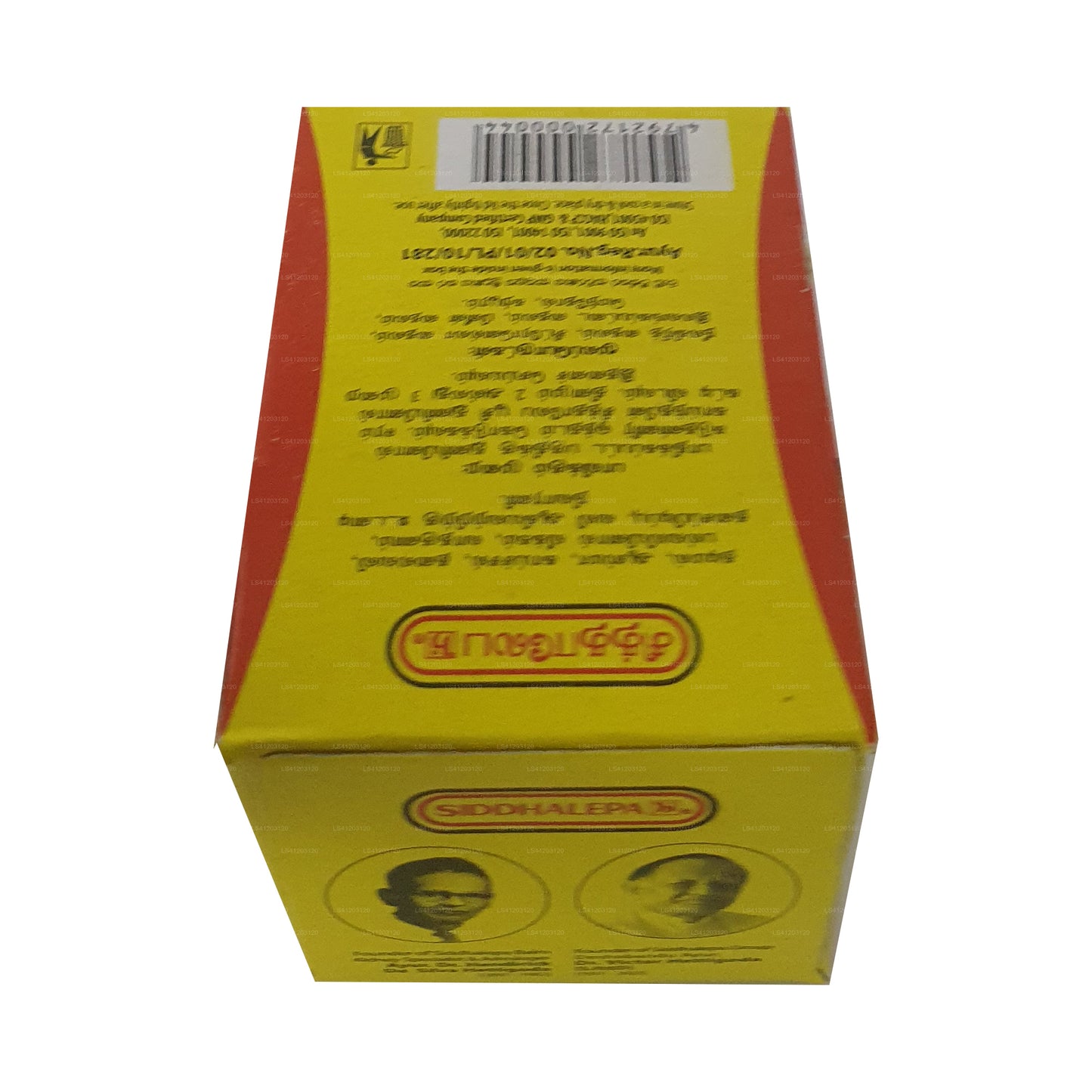 Siddhalepa Ayurveda taimepalsam