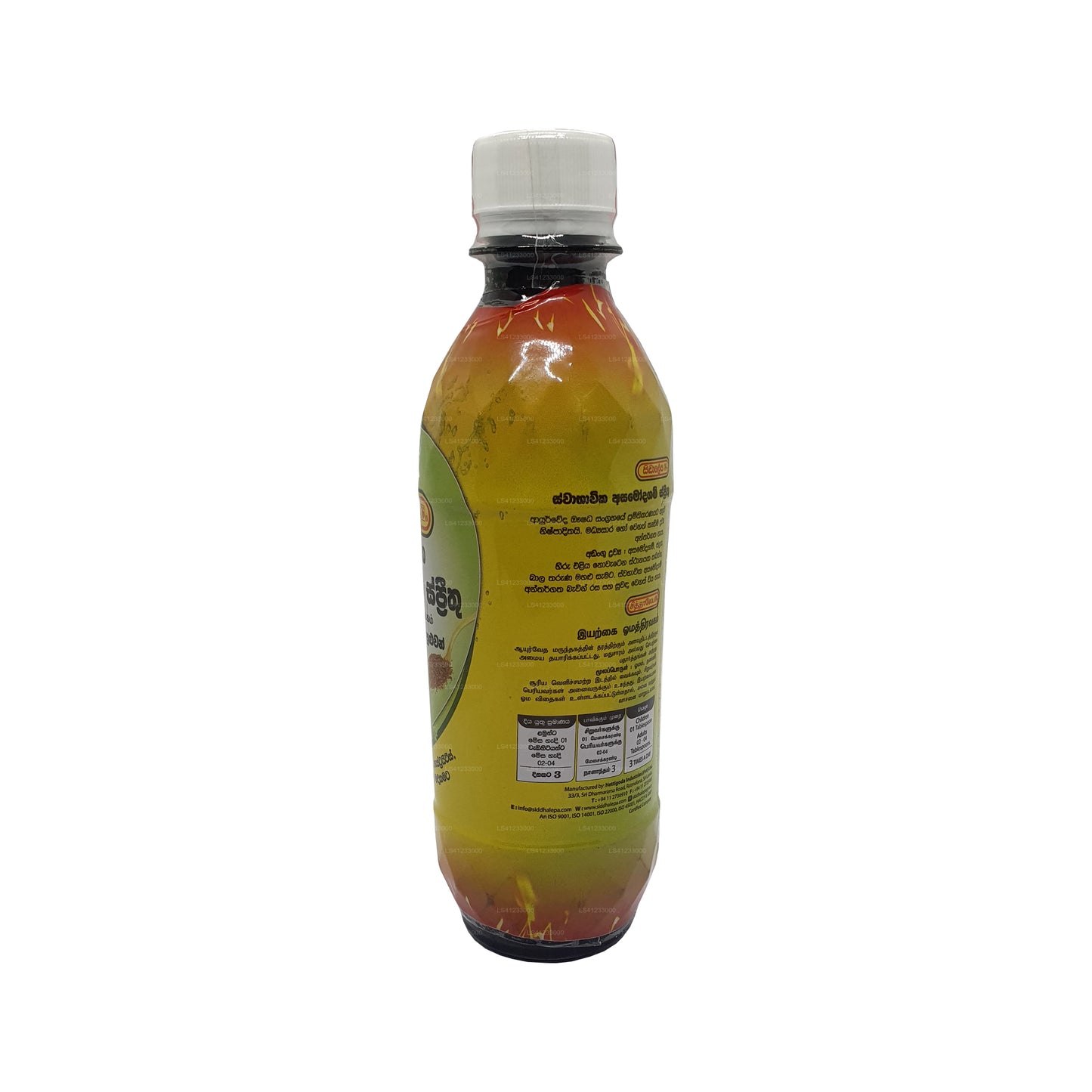 Siddhalepa looduslik Asamodagam Spirit (350ml)