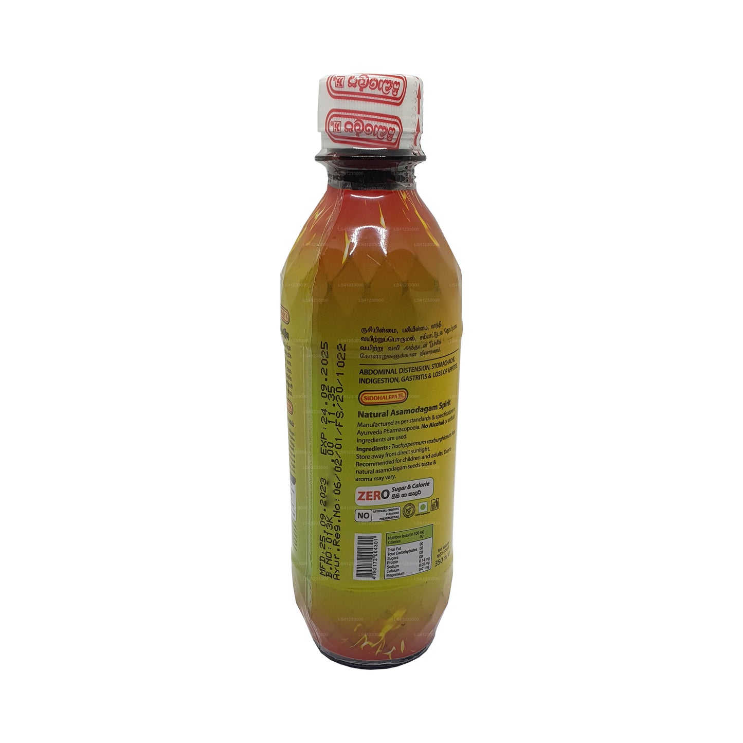 Siddhalepa looduslik Asamodagam Spirit (350ml)