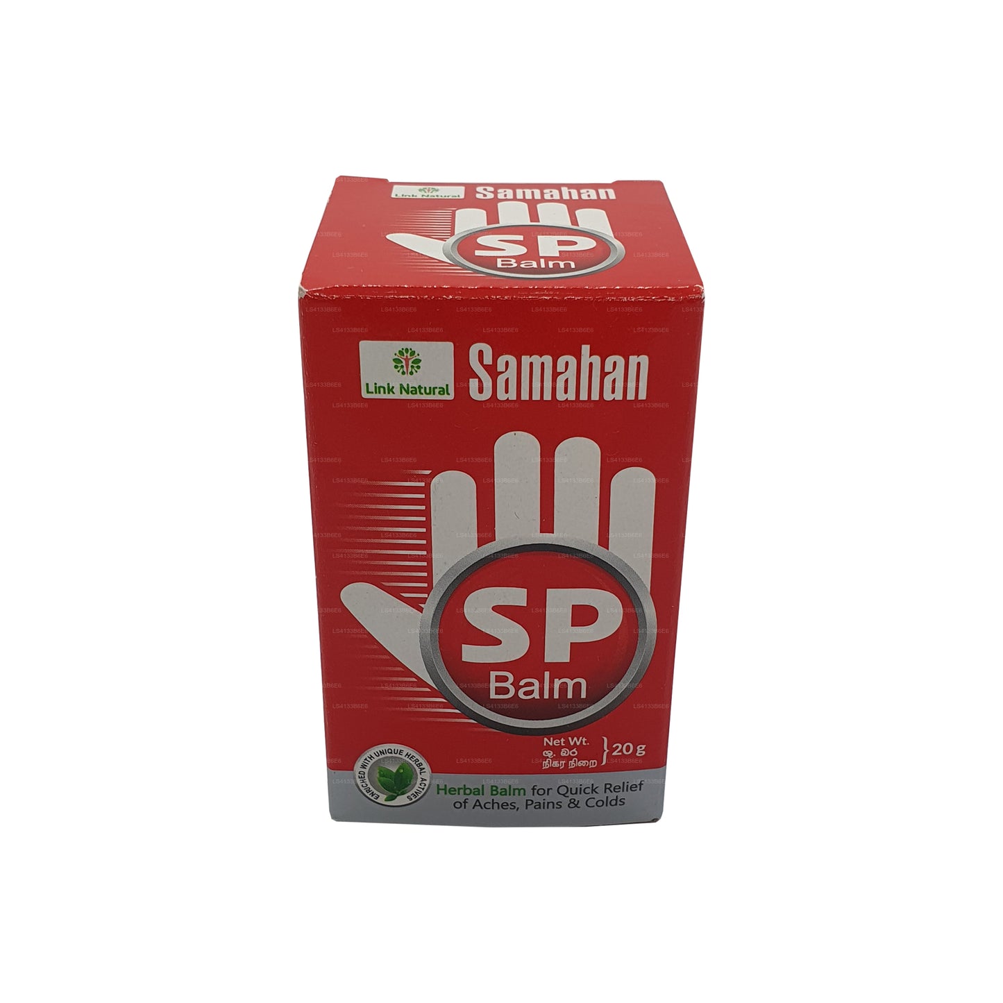 Link Samahan SP palsam