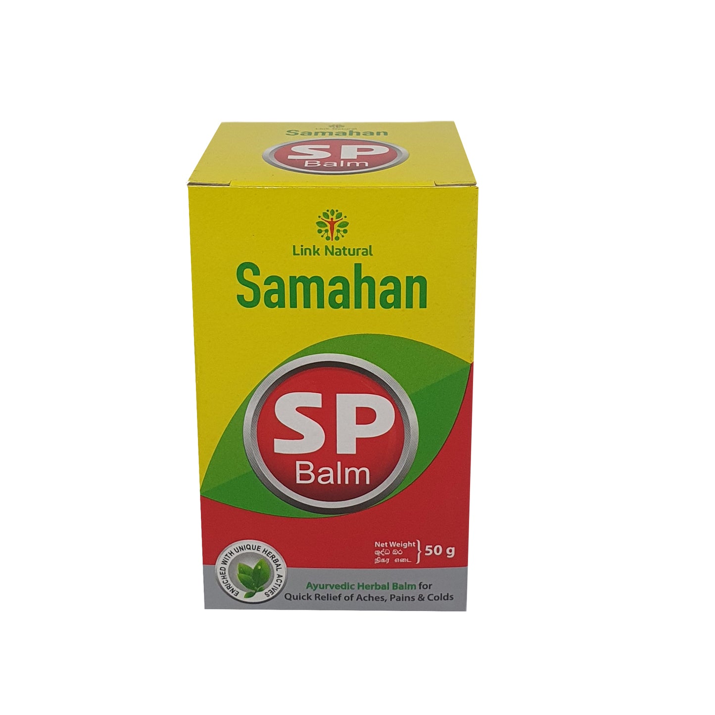 Link Samahan SP palsam