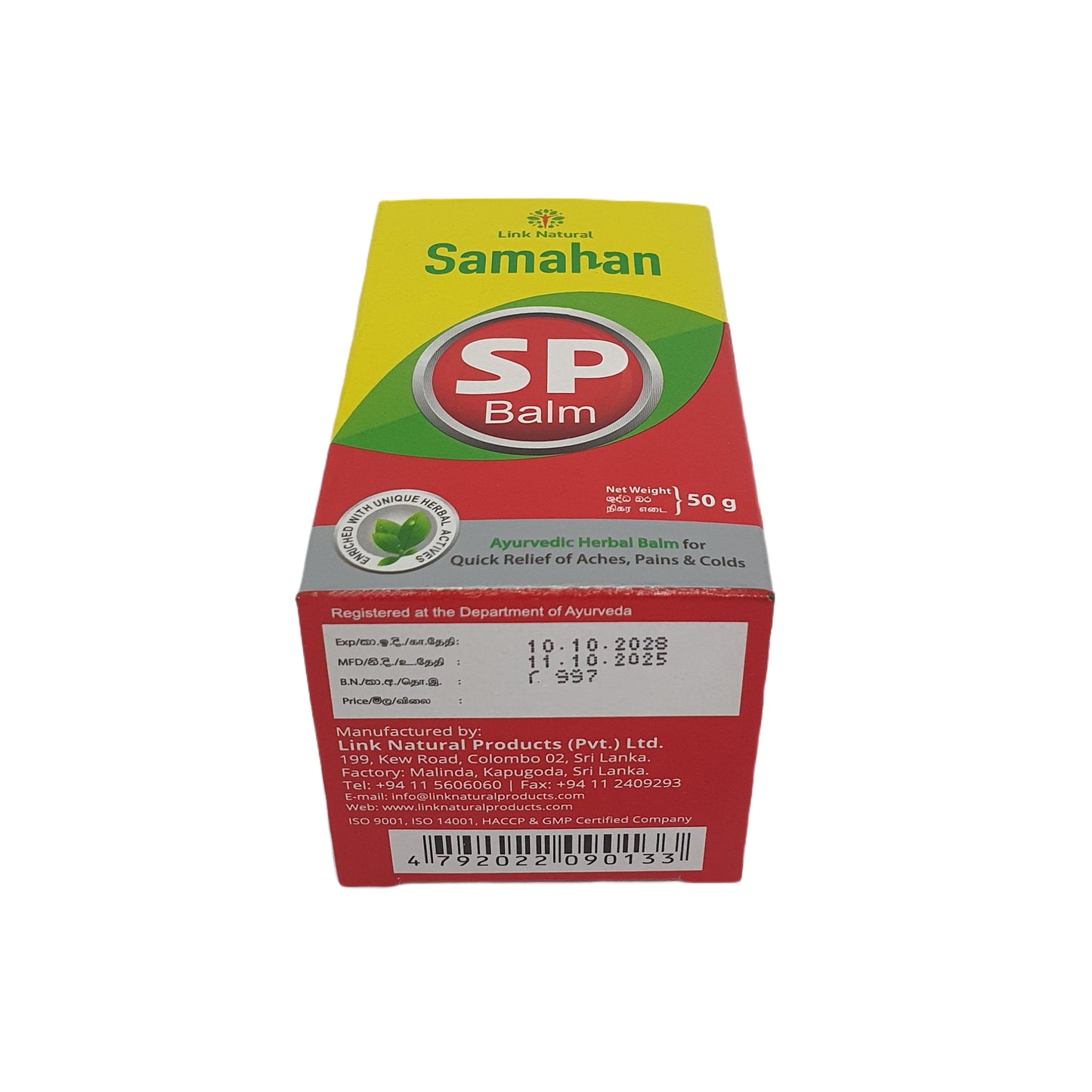 Link Samahan SP palsam
