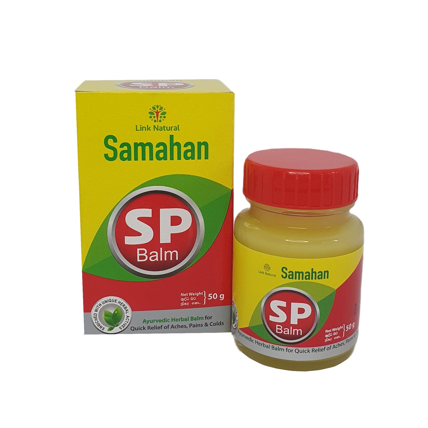 Link Samahan SP palsam