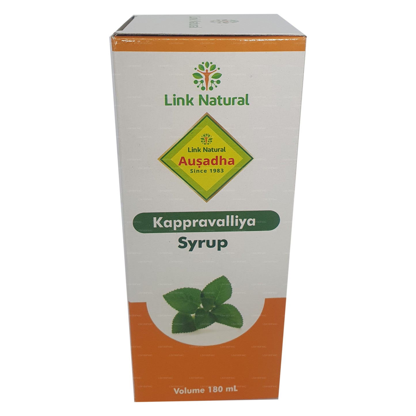 Link Kapparawalliya Syrup