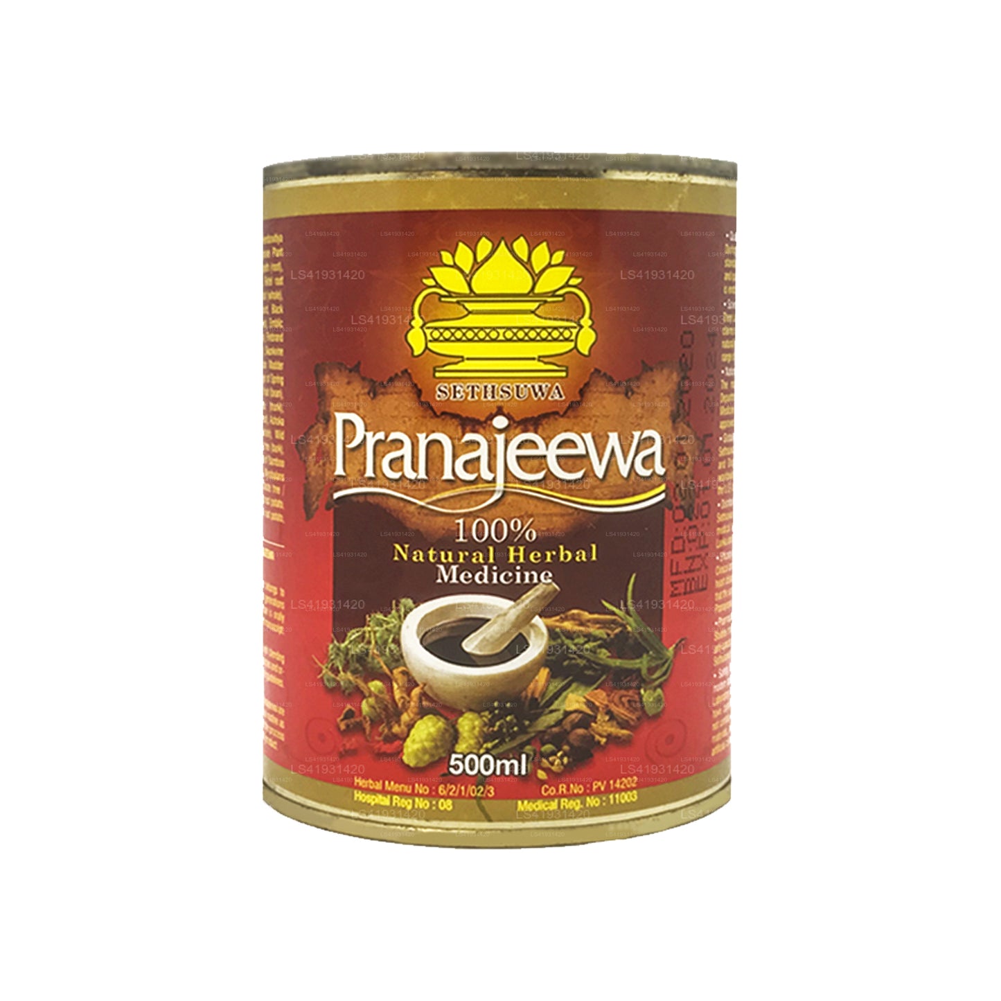 Setsuwa Pranajeeva õli