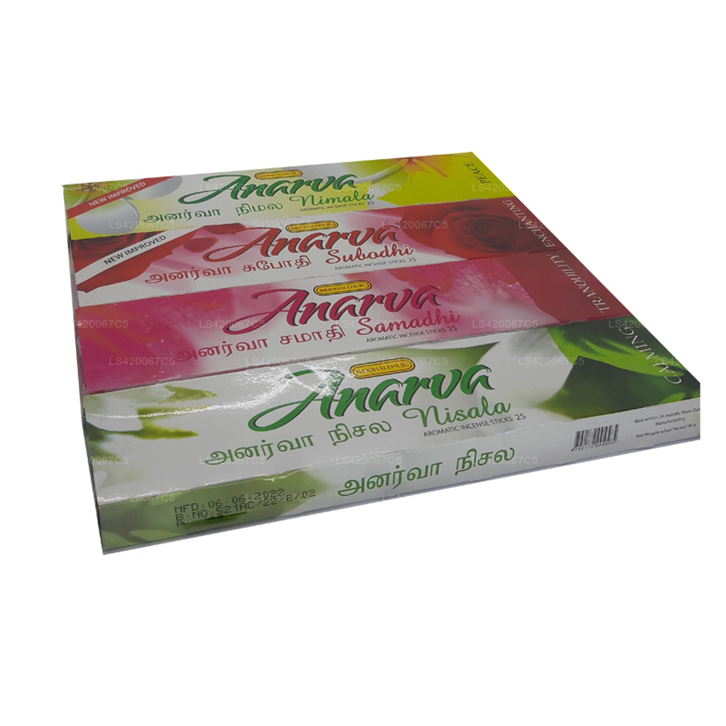 Siddhalepa Anarva Pack - (Nisala Subodhi Samadhi Nisala)