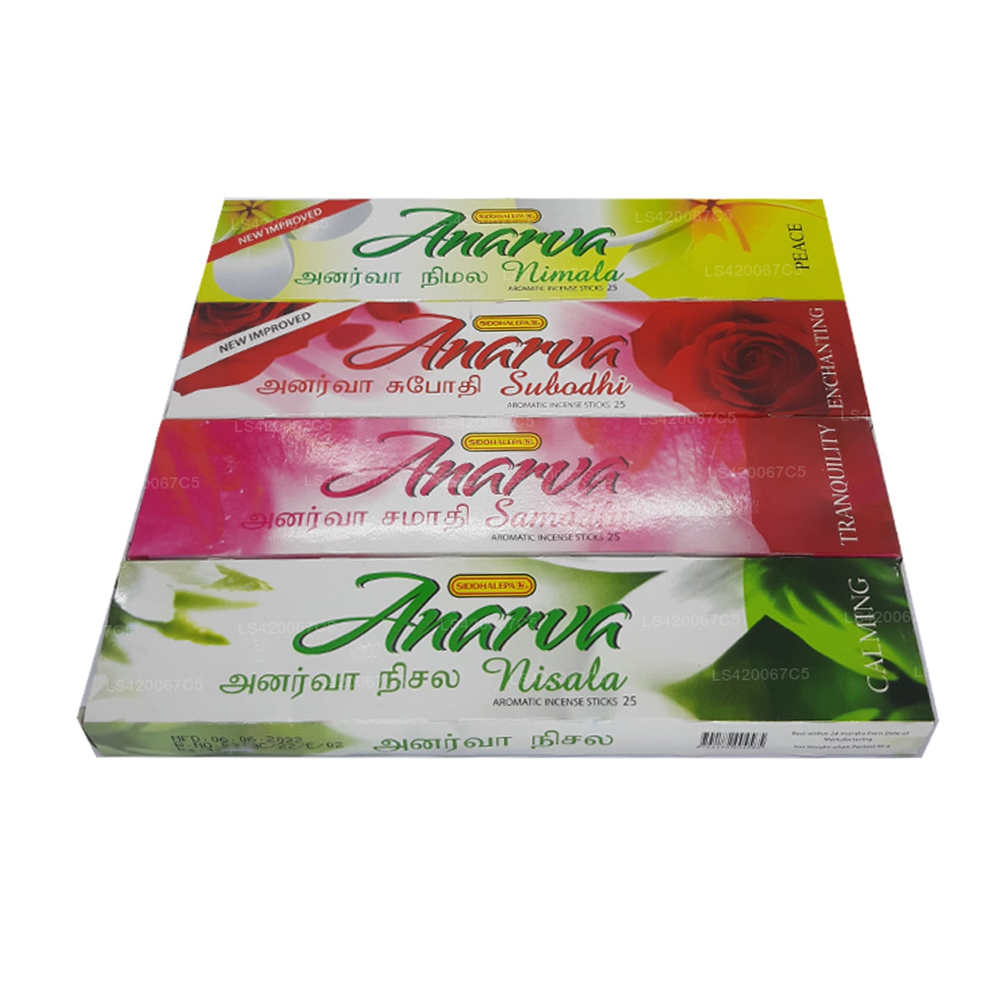 Siddhalepa Anarva Pack - (Nisala Subodhi Samadhi Nisala)