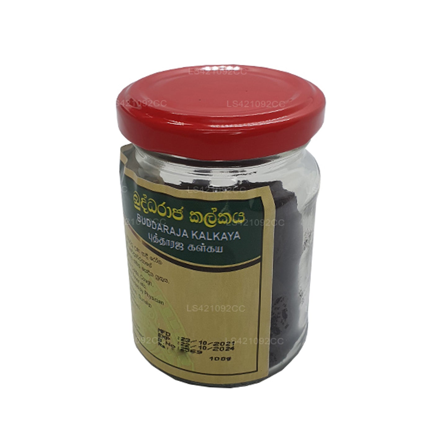 Pasyale Buddaraja kalkaya