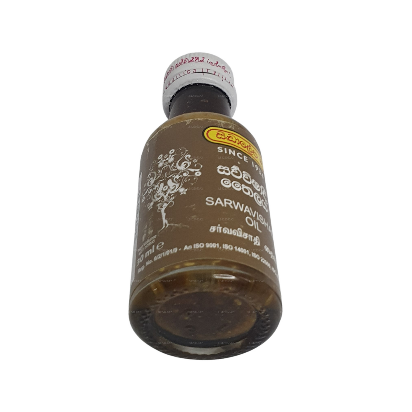 Siddhalepa Sarwavishadi Oil