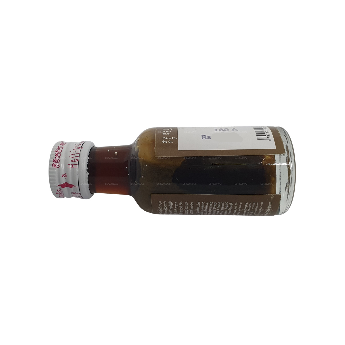 Siddhalepa Sarwavishadi Oil