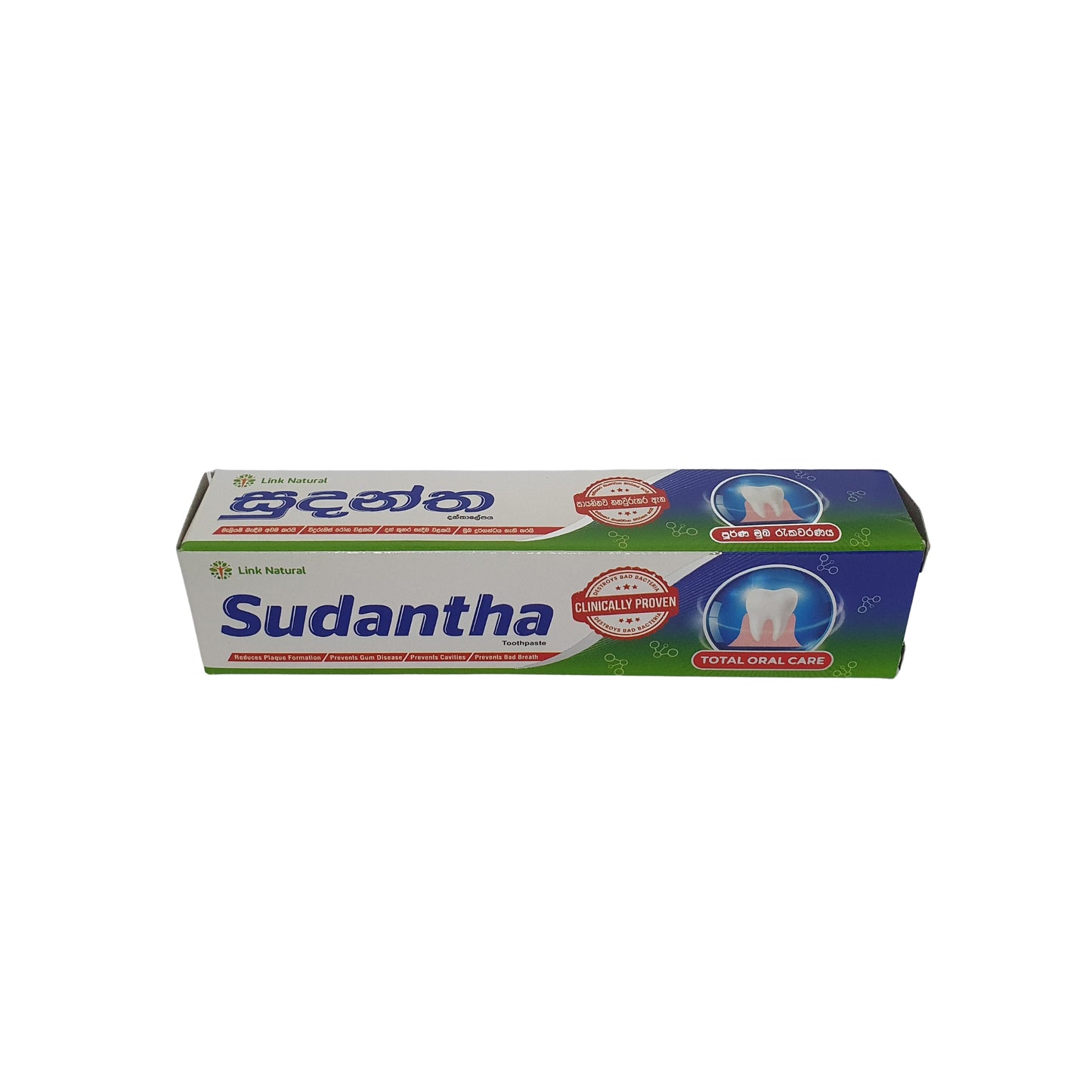 Link Sudantha taimne hambapasta