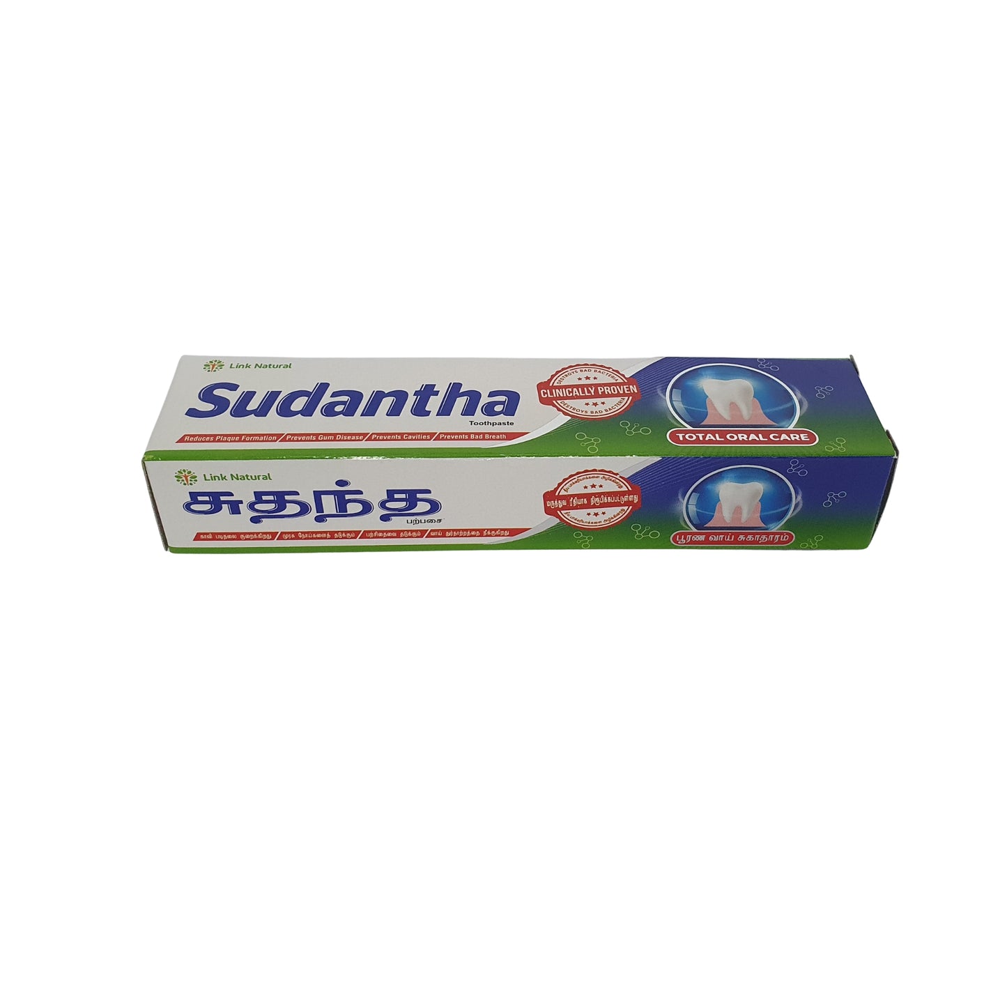 Link Sudantha taimne hambapasta