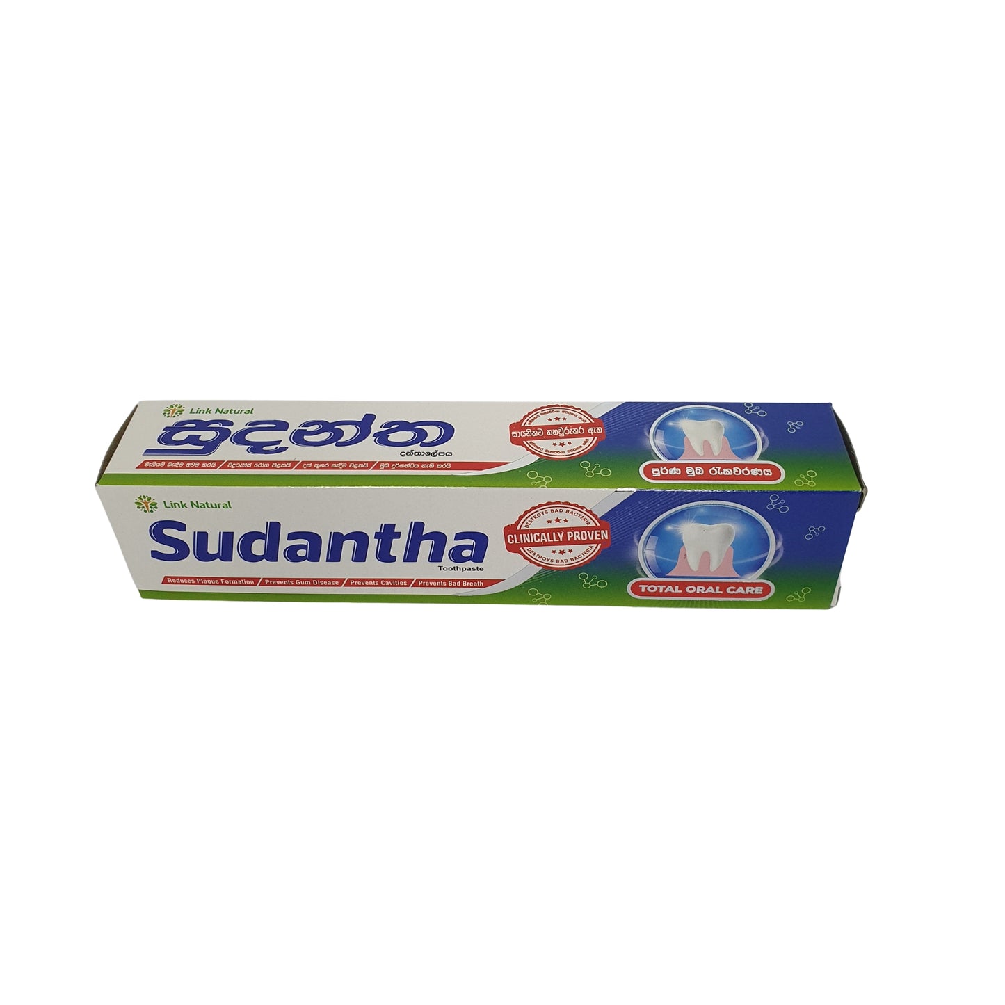 Link Sudantha taimne hambapasta