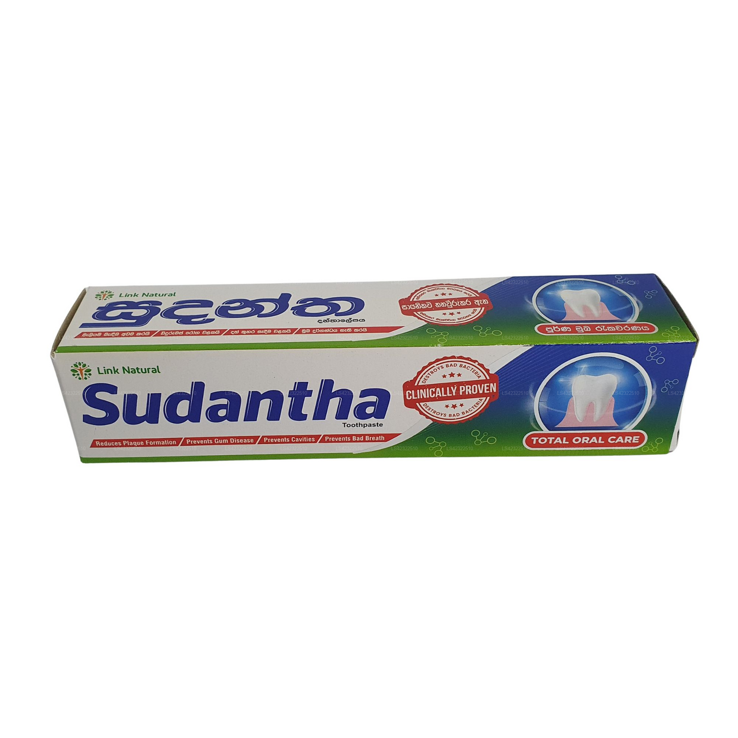 Link Sudantha taimne hambapasta