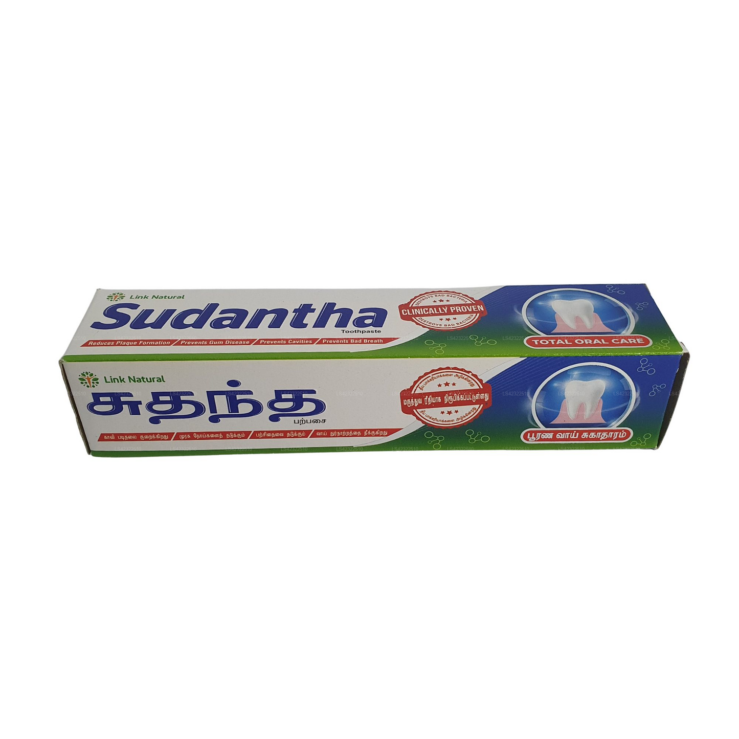 Link Sudantha taimne hambapasta