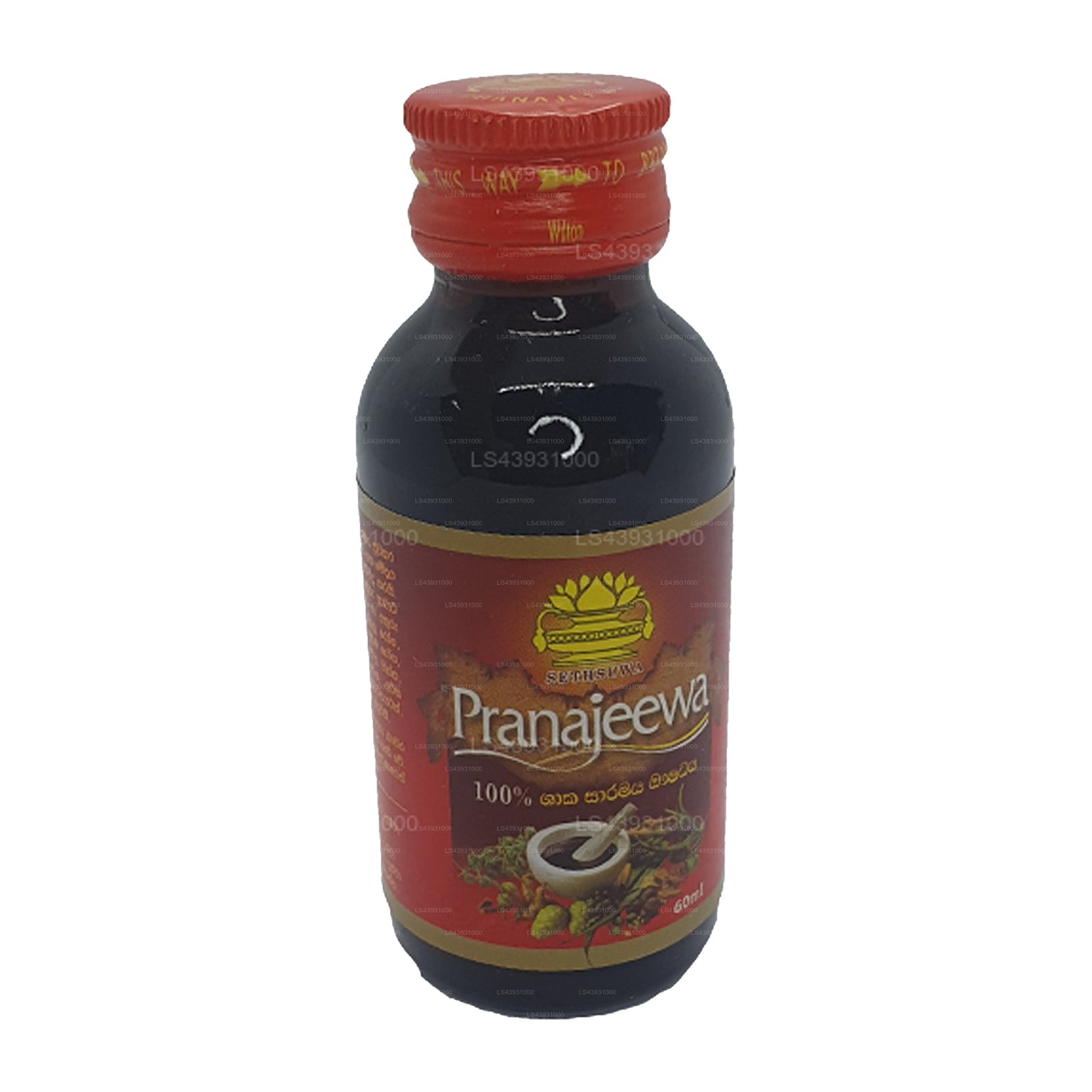 Setsuwa Pranajeeva õli