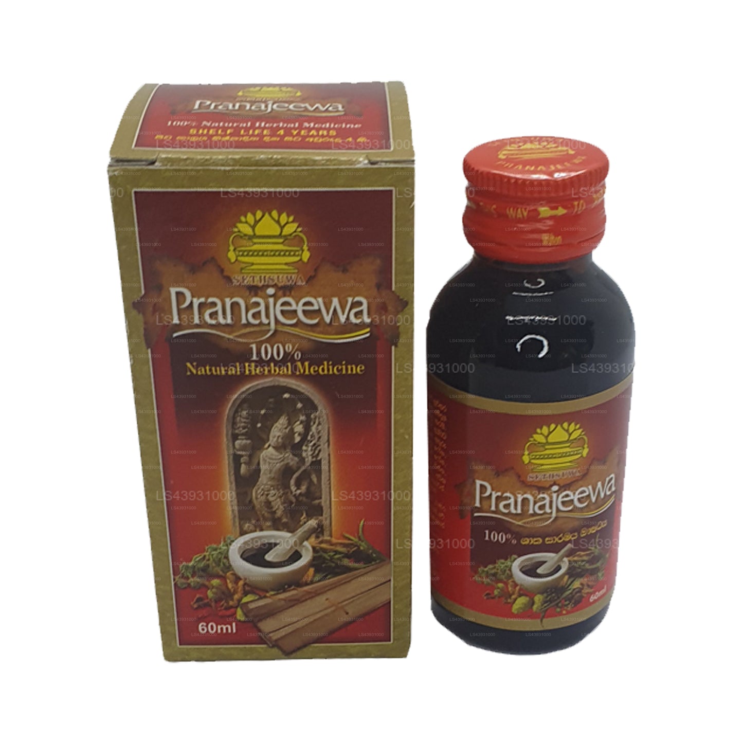 Setsuwa Pranajeeva õli