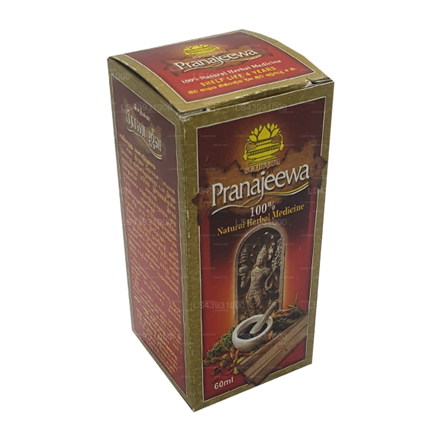 Setsuwa Pranajeeva õli