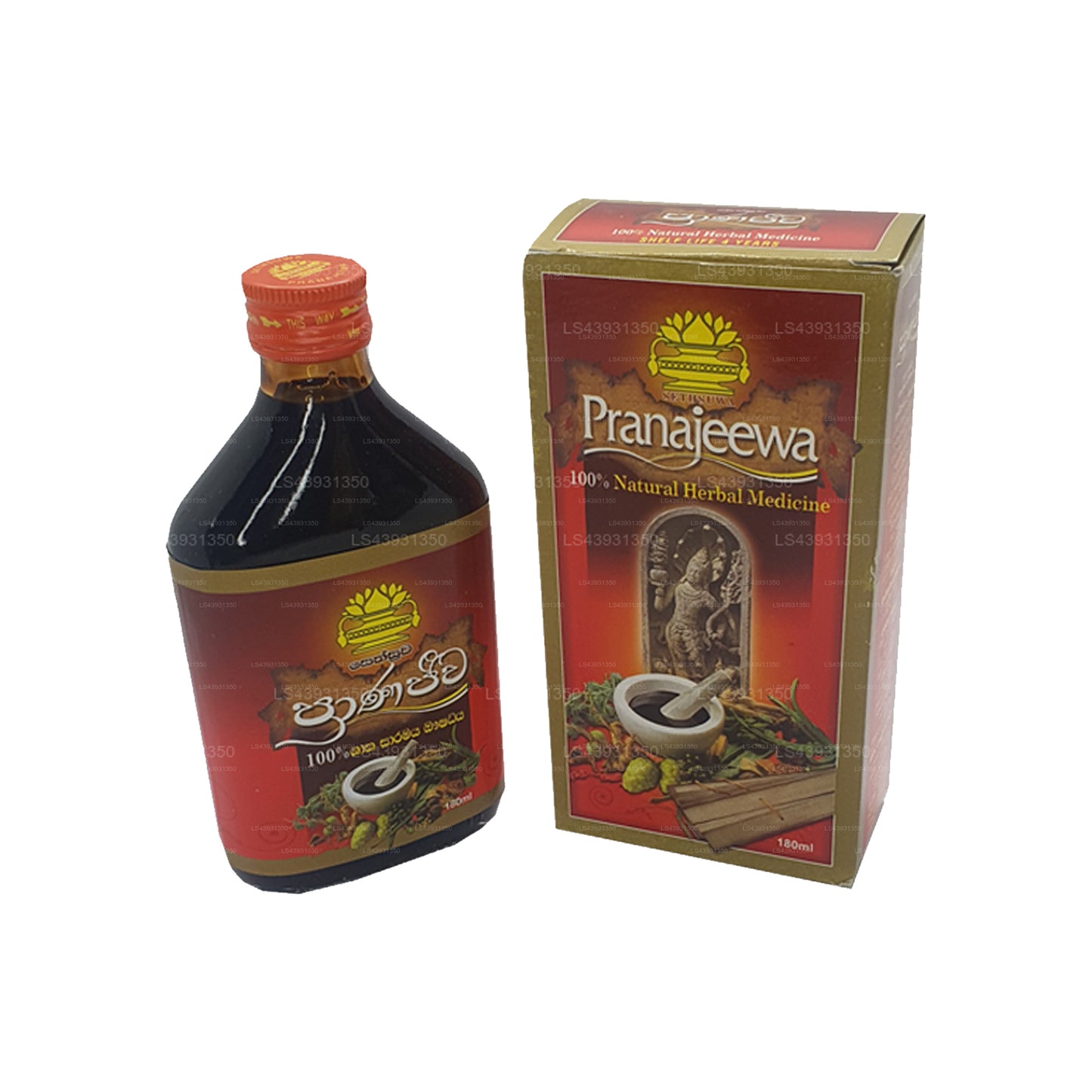 Setsuwa Pranajeeva õli