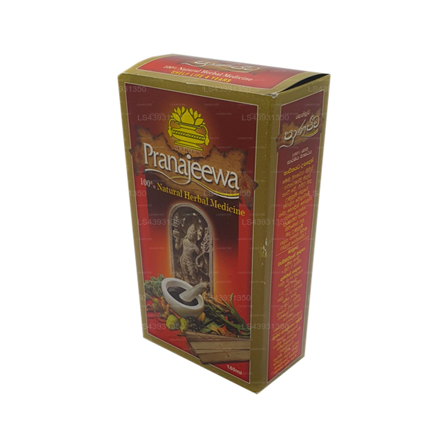 Setsuwa Pranajeeva õli