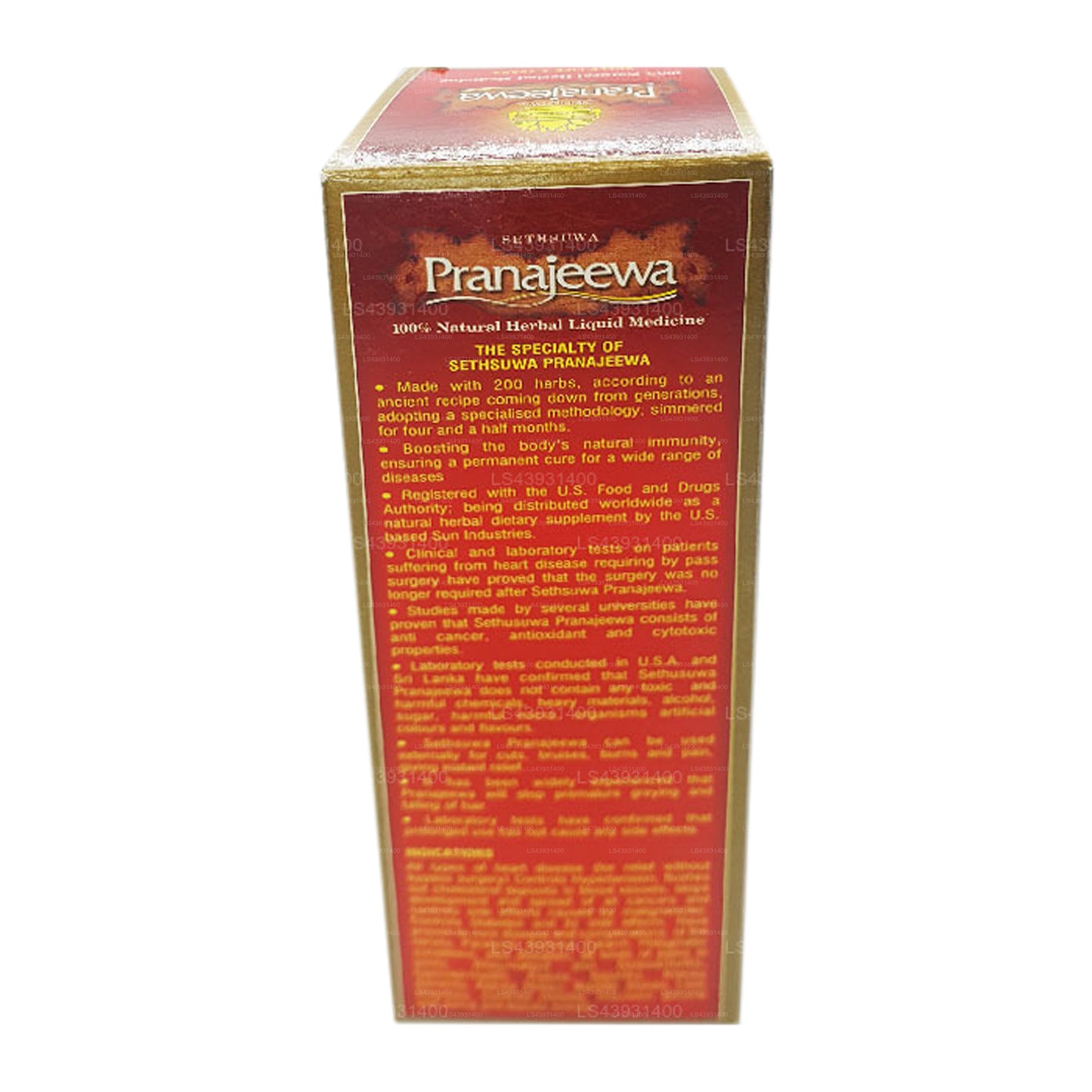 Setsuwa Pranajeeva õli