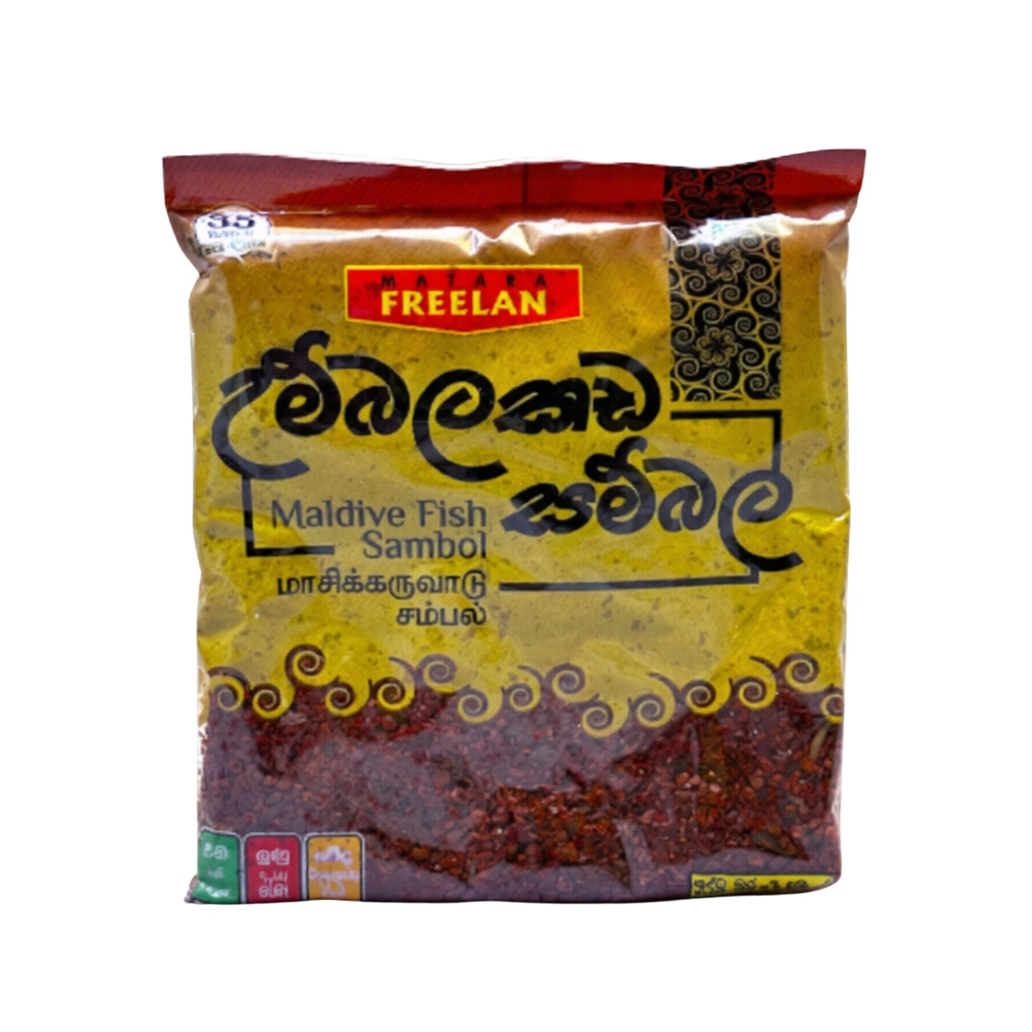 Freelan Maldives Fish Sambal