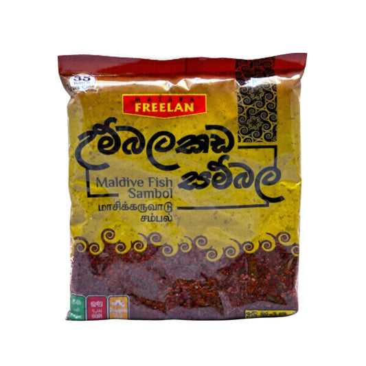 Freelan Maldives Fish Sambal
