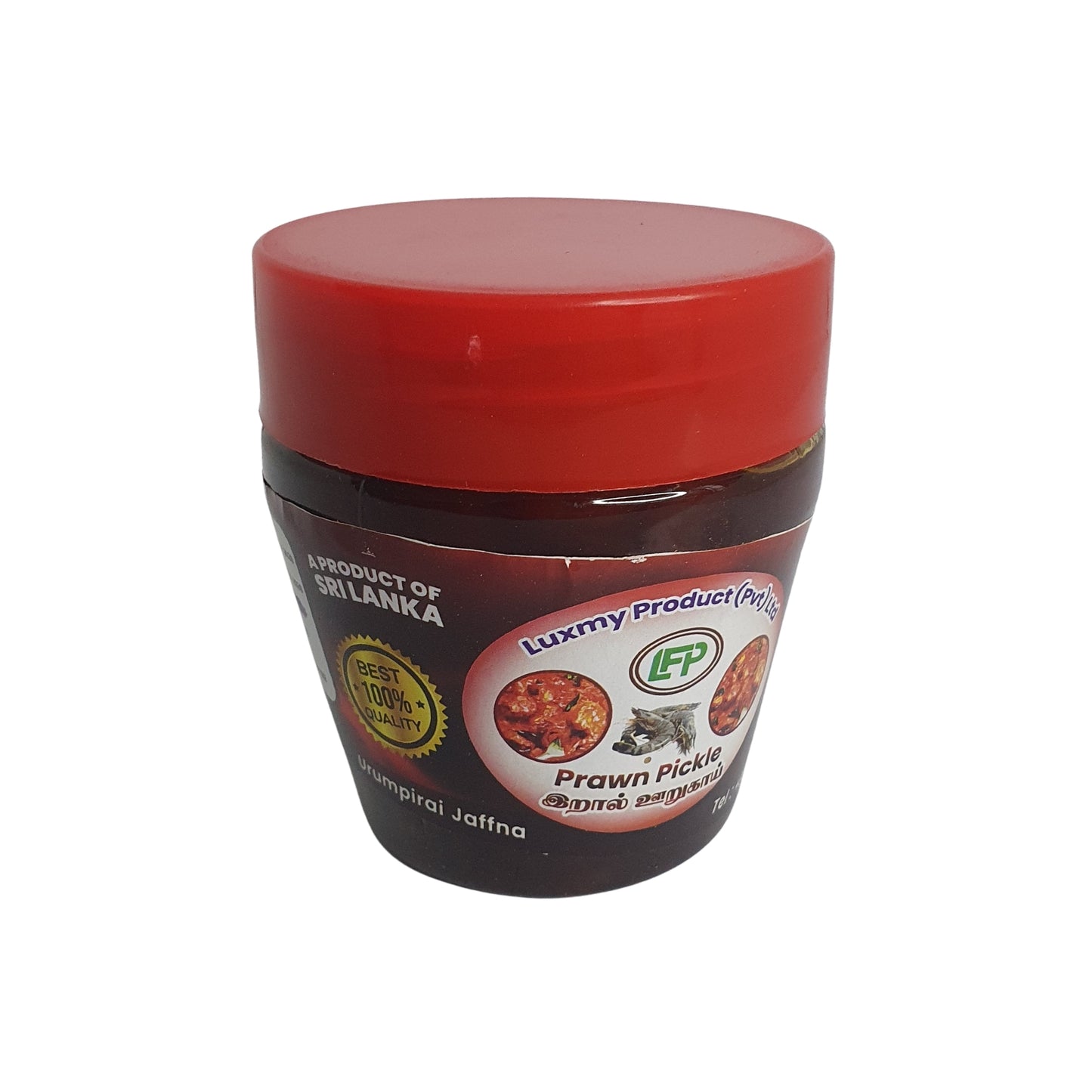 Luxmy Prawn Pickle (200g)