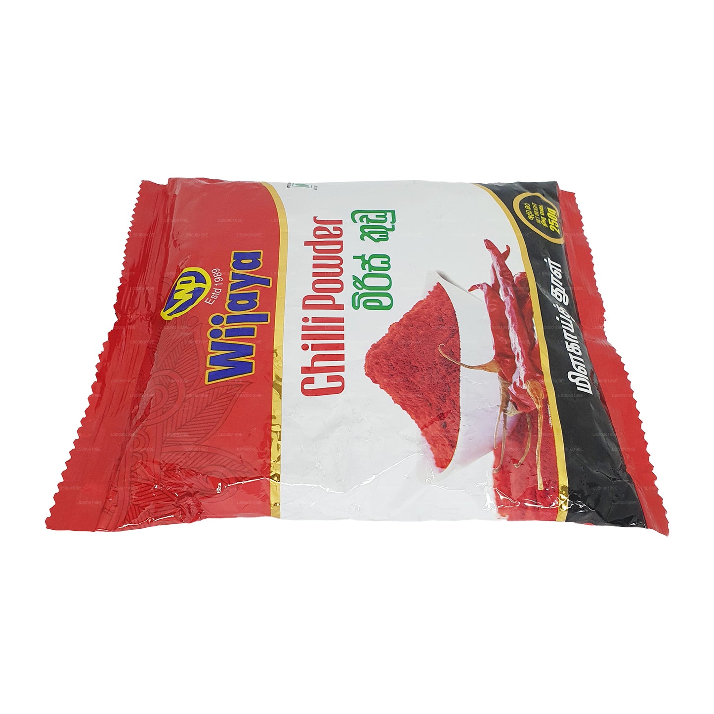 Wijaya Chilli Powder