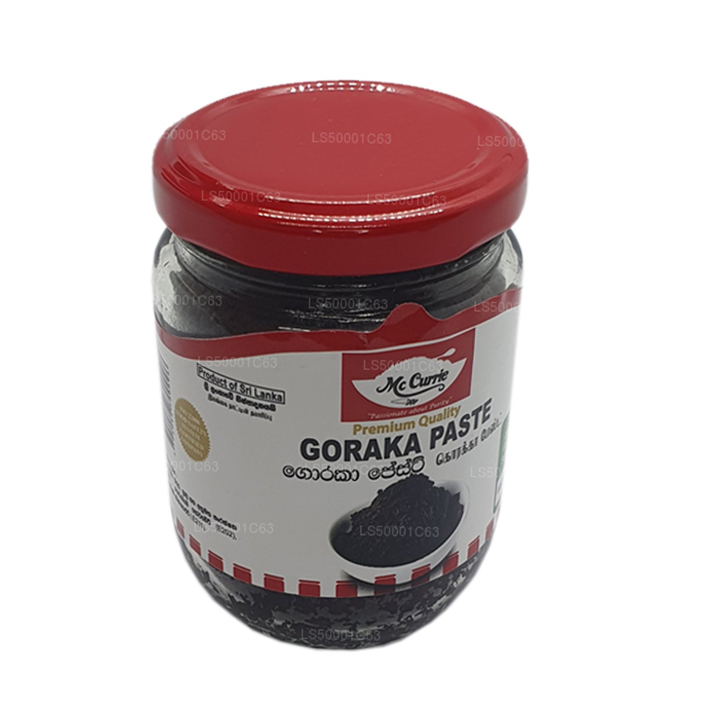Mc Currie Goraka Paste (250g)