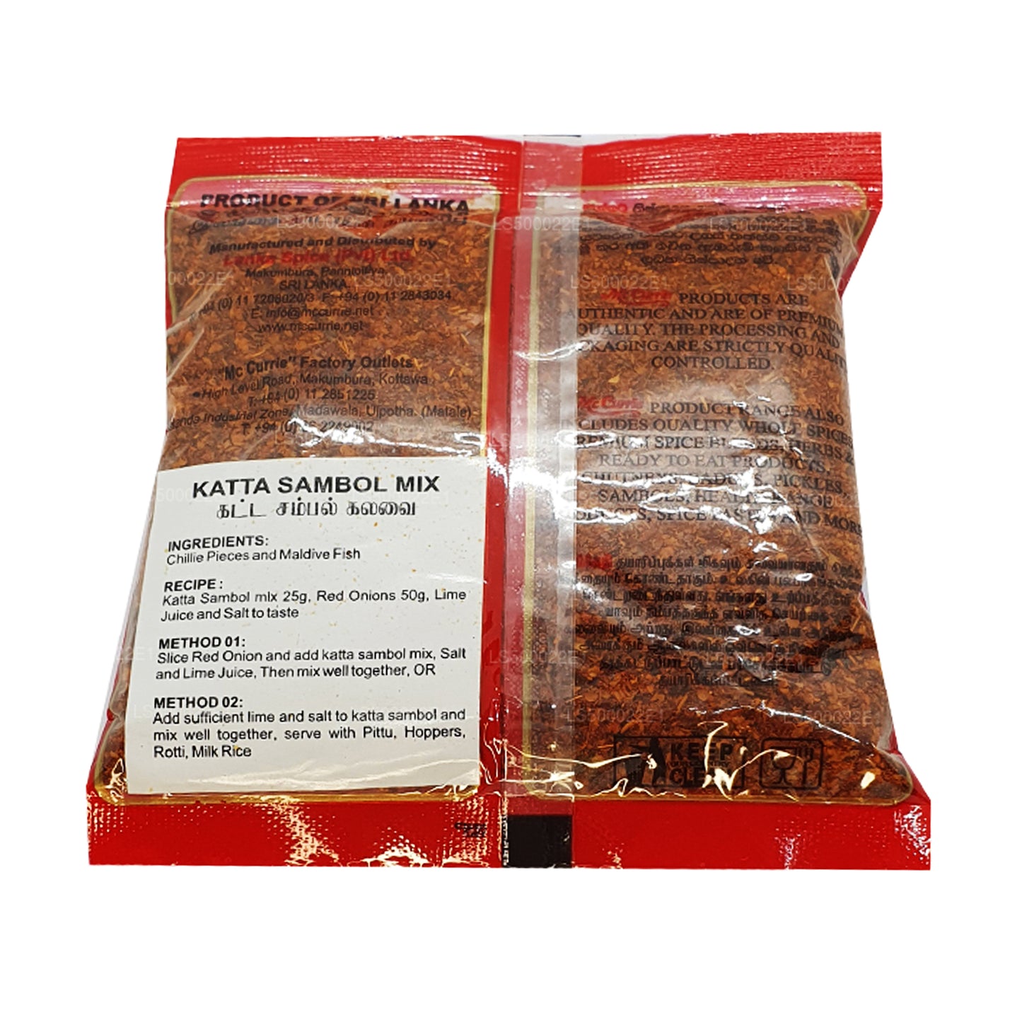 Mc Currie Katta Sambol Mix (100g)
