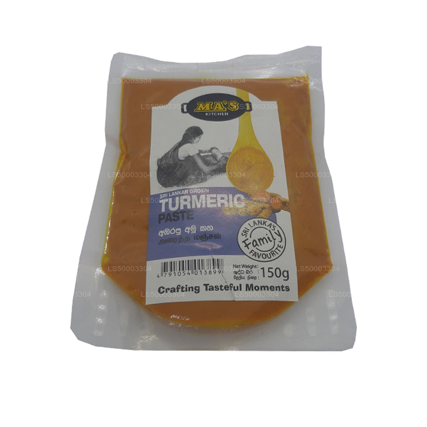 MA's Kitchen Turmeric Paste (150g)
