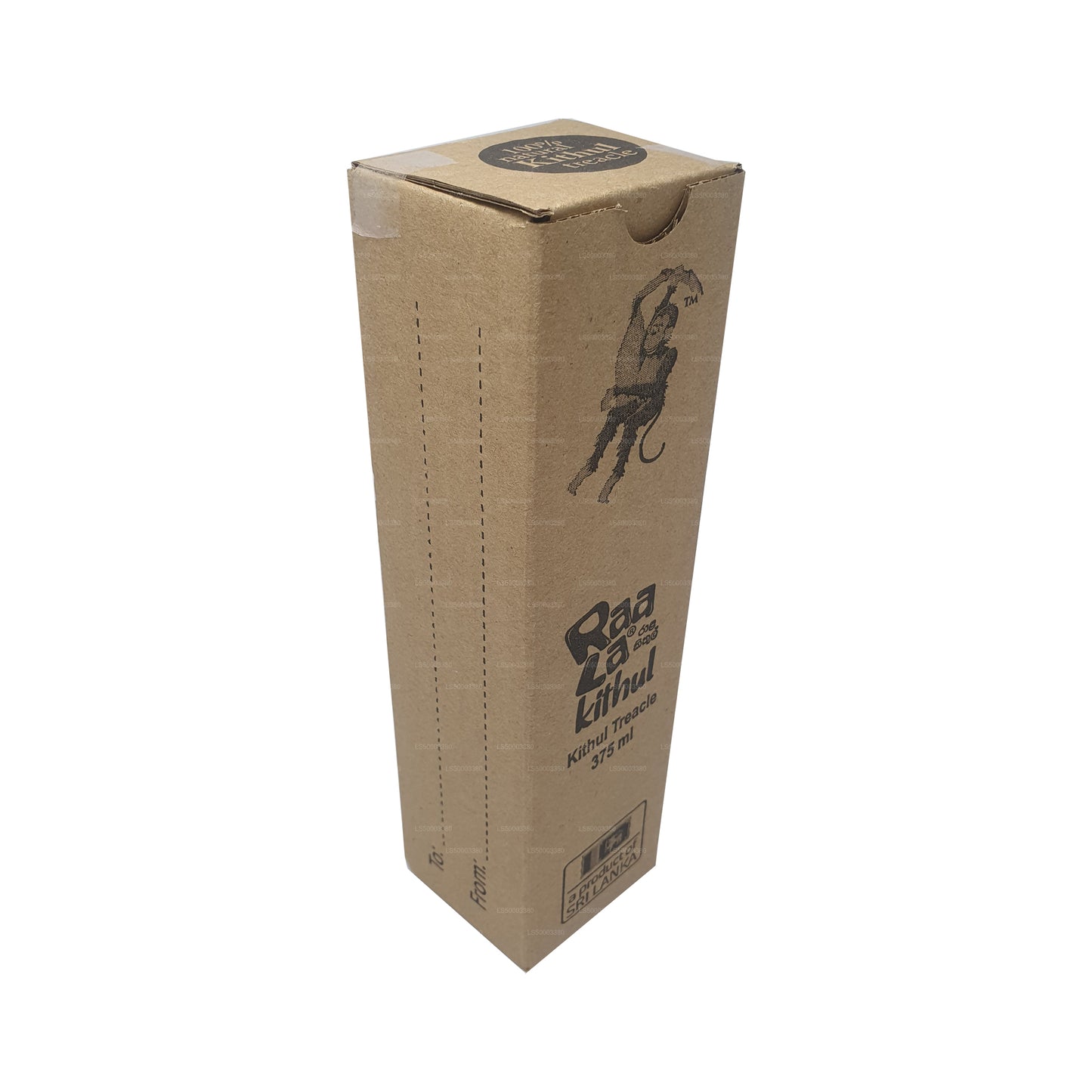 Raala Kithul Treacle